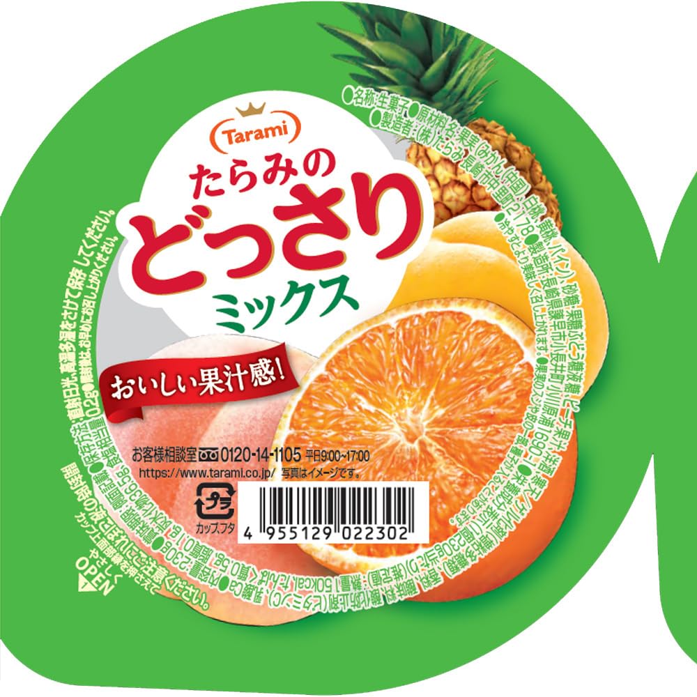 Amazon.co.jp: たらみ たらみのどっさり ミックスゼリー 230g×24(6×4